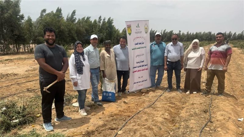  حقول إرشادية لزراعة