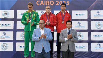 وزير الشباب يهنئ اتحاد السباحة بعد التتويج بكأس بطولة إفريقيا للناشئين