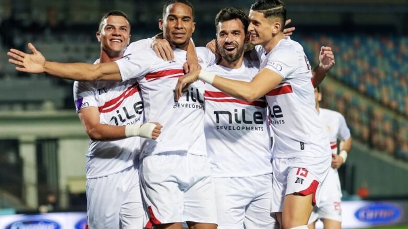 النادي الزمالك