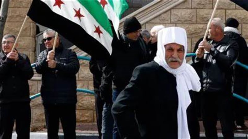 الطائفة الدرزية في