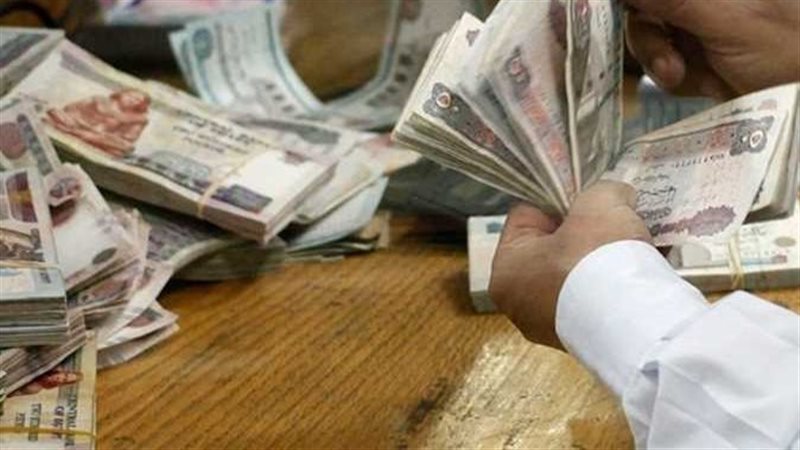 بنك مصر