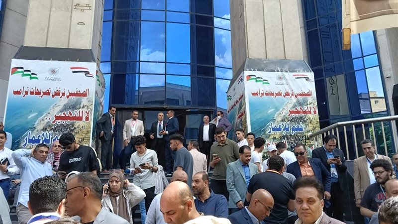 انتخابات نقابة الصحفيين