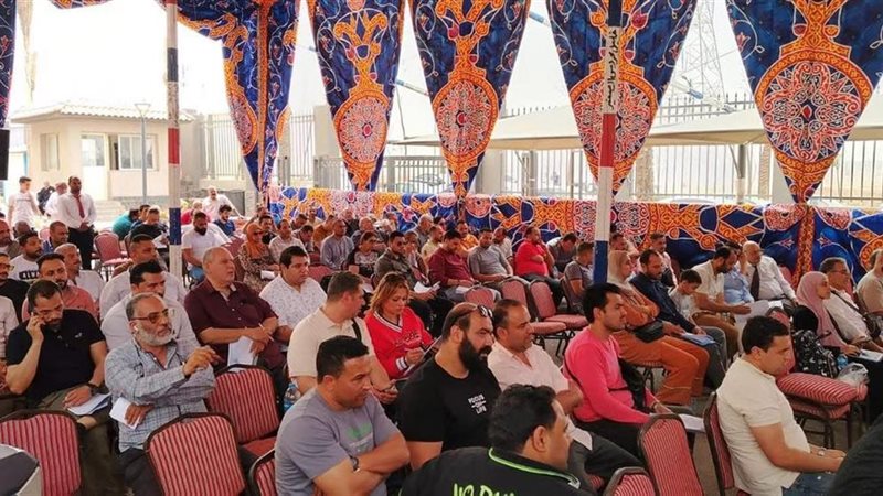 المزاد العلني لبيع