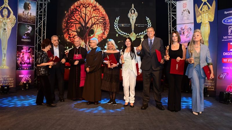 مهرجان الكاثوليكي