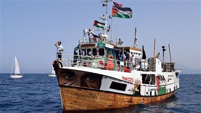 3 دول هددوا بمصادرة سفينة «أسطول الحرية» في حال وصولها للميناء