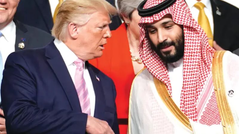 السعودية تستبعد ملف