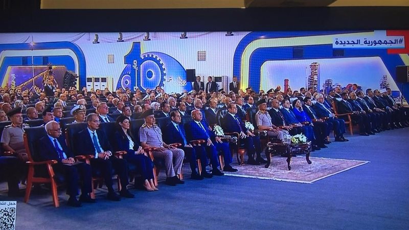 الحكومة