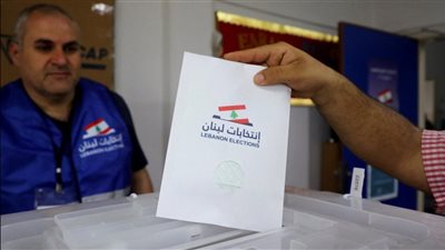  إقبال لبناني على المشاركة في الانتخابات البلدية وسط إجراءات أمنية مشددة