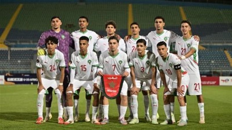 منتخب شباب المغرب