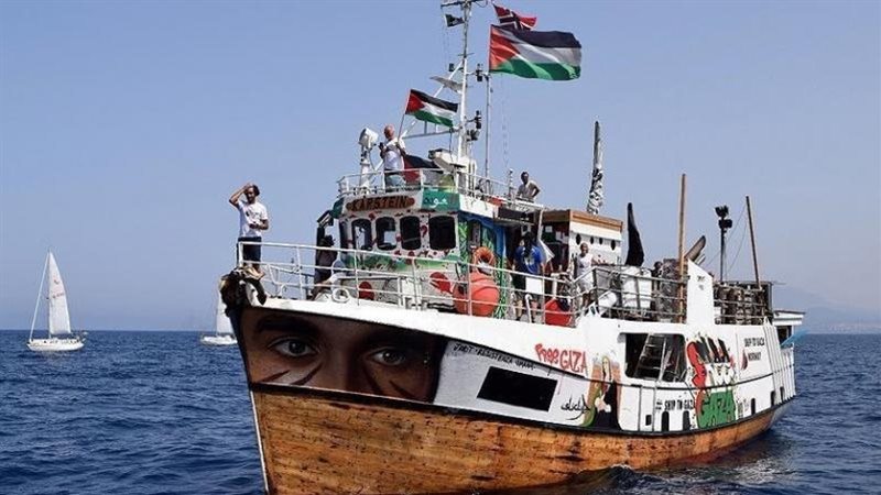 سفينة تابعة لأسطول