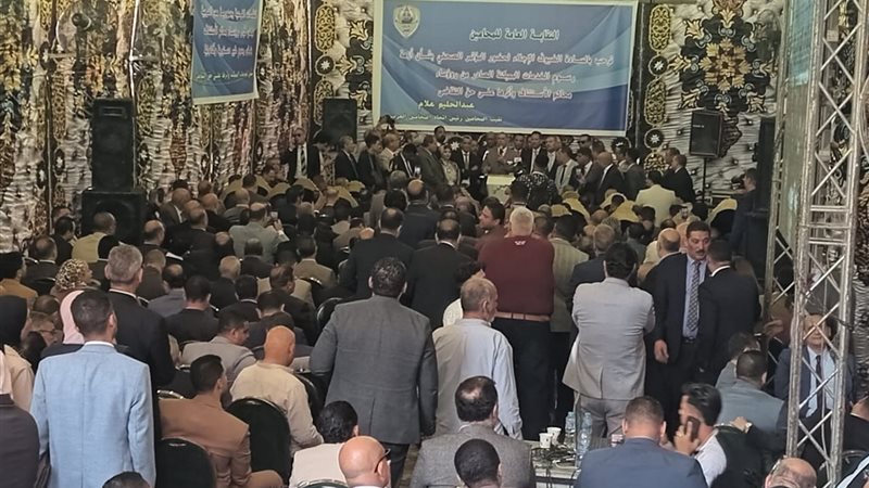 نقابة المحاميين