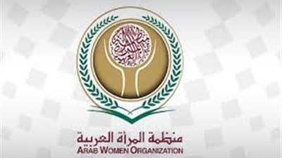 منظمة المرأة العربية: 58% من النساء والفتيات تعرضن للعنف عبر الإنترنت