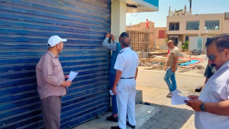 المحال التجارية