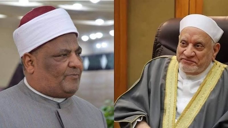 هئية كبار العلماء