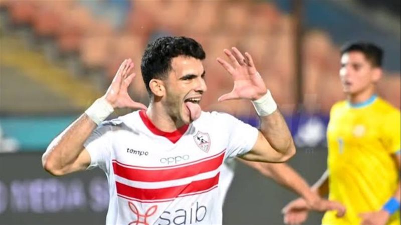 زيزو