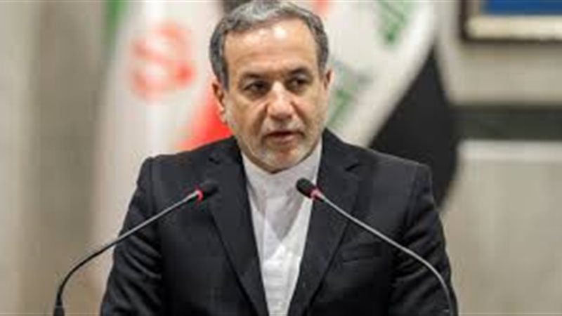 وزير الخارجية الإيراني،