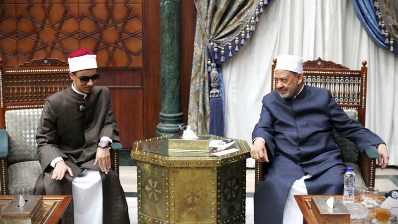 شيخ الأزهر 