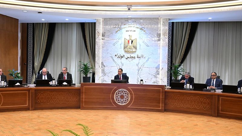 رئيس مجلس الوزراء