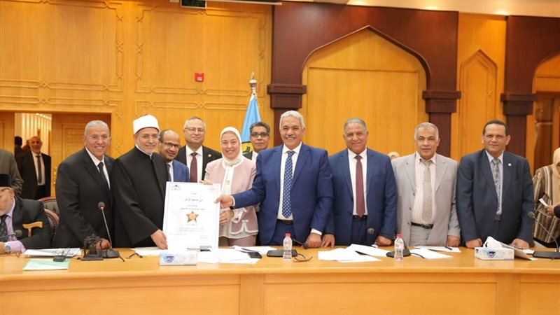 جامعة الأزهر
