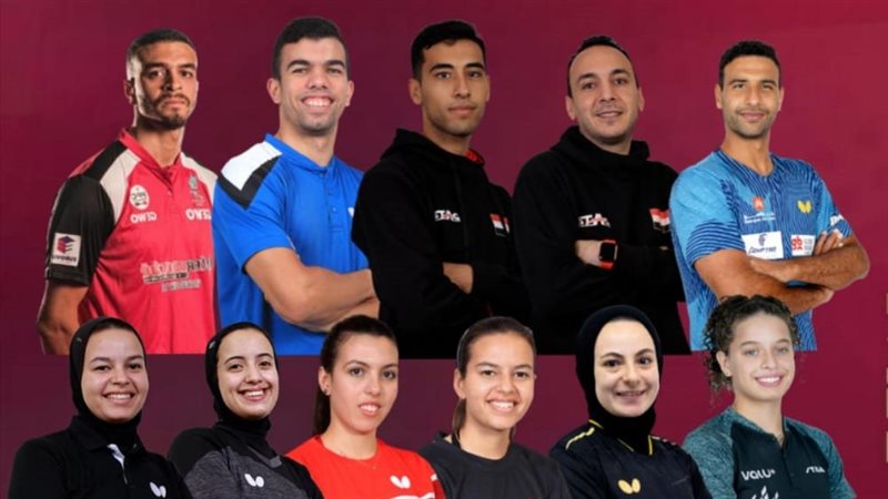 اتحاد تنس الطاولة
