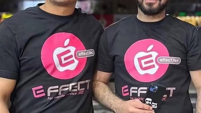 الضحيتين