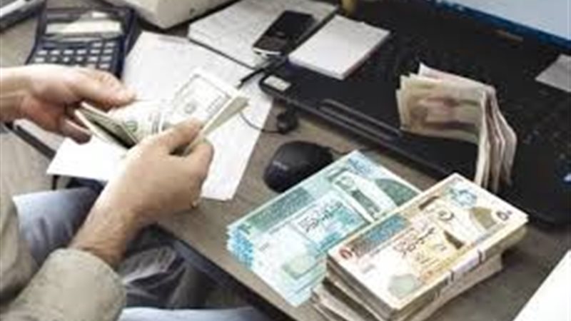 أرشيفية
