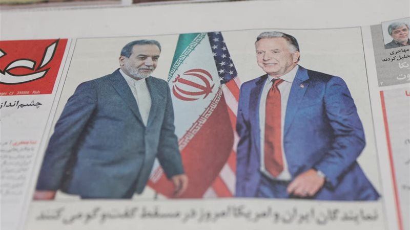 الجولة الرابعة بين