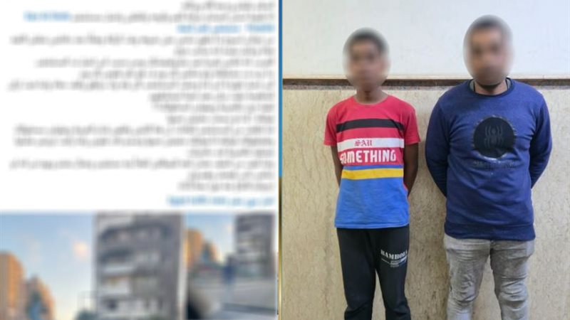 المتهمين 