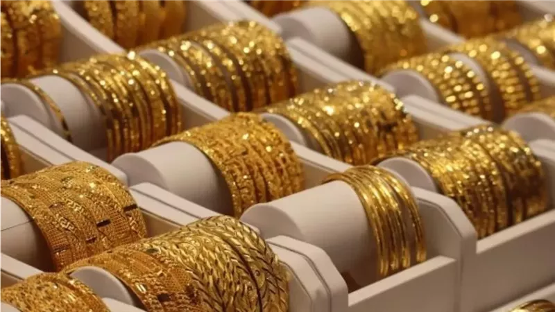 سعر الذهب في بداية