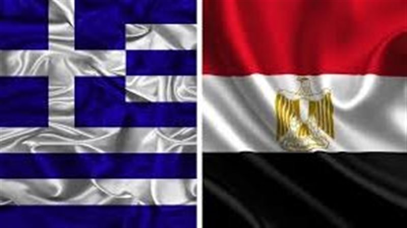 مصر واليونان