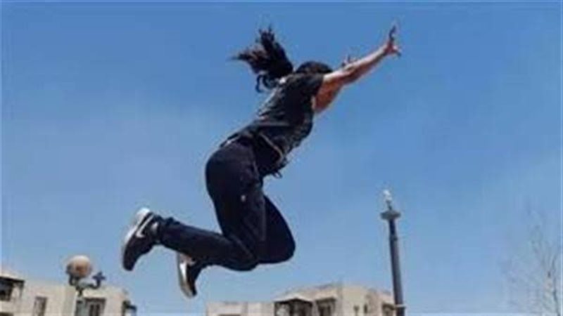فتاة