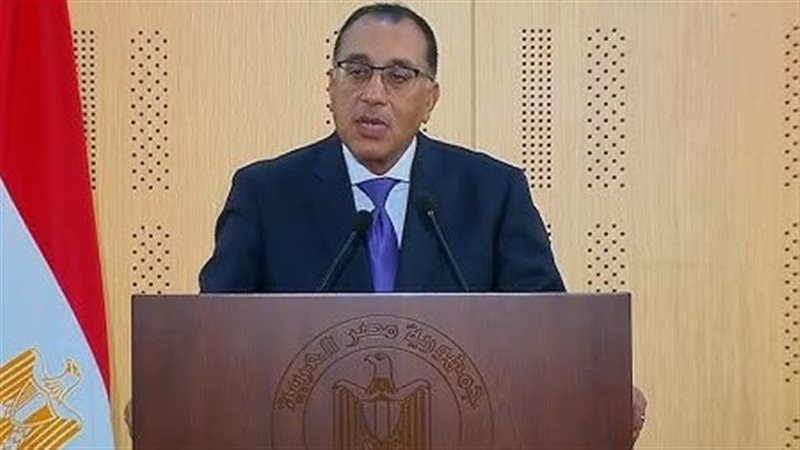 رئيس مجلس الوزراء