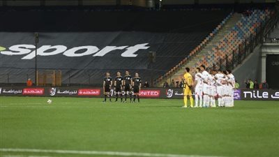مفاجأة .. خبير لوائح : المحكمة الرياضية لن تُنصف الزمالك في أزمة القمة