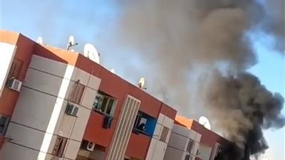 السيطرة على حريق نشب بشقة بمدينة الأمل بحي فيصل في السويس