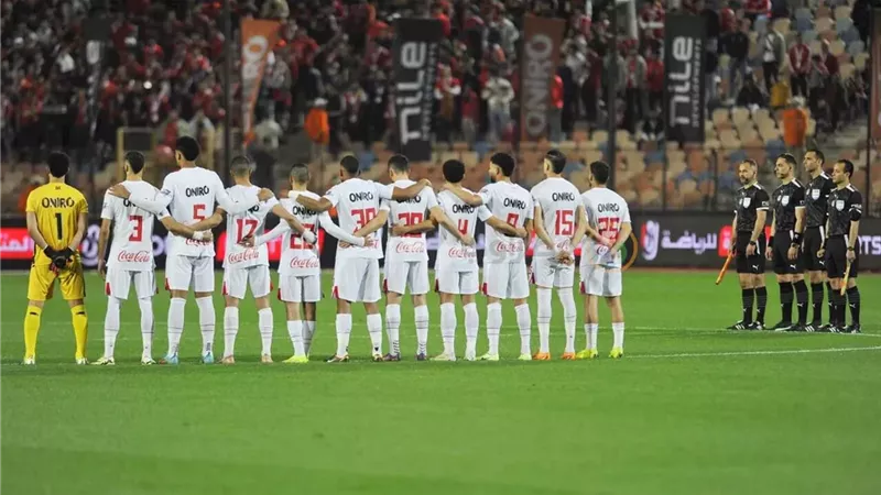 مباراة القمة 130