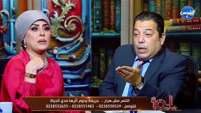 شاهد .. خناقة على الهواء تنهى حلقة برنامج بـ « توقيت العاشرة »