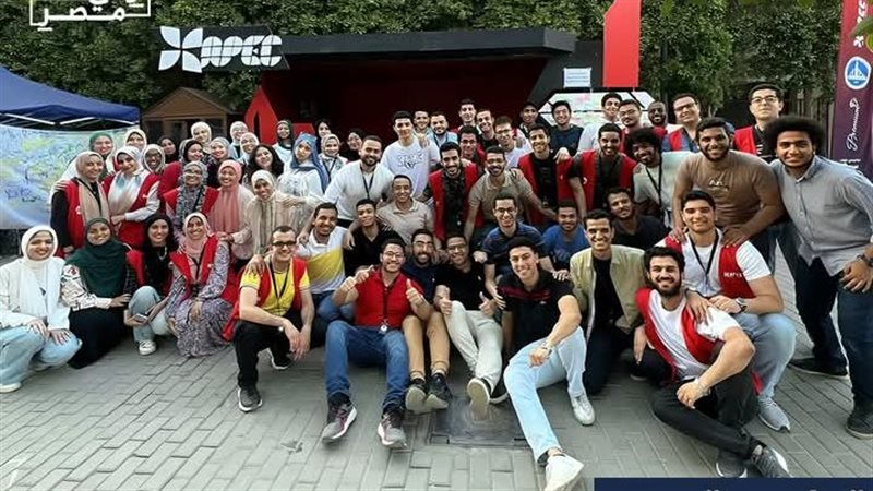 فريق APEC