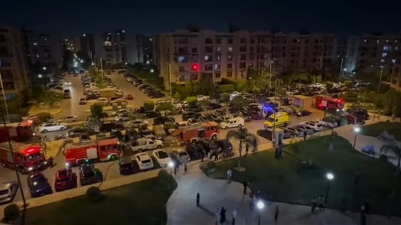 الحريق