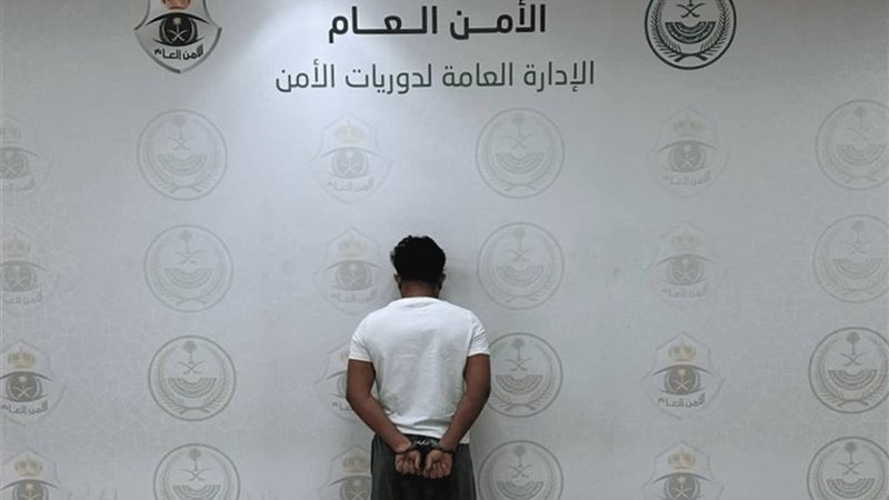 ارشيفية