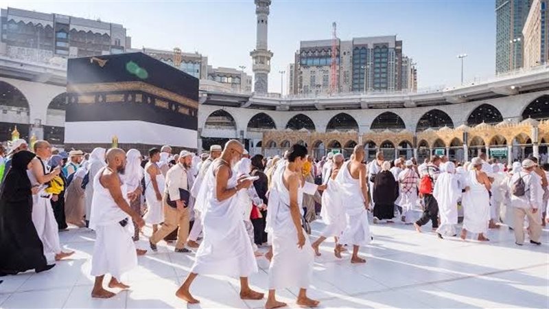 الحج