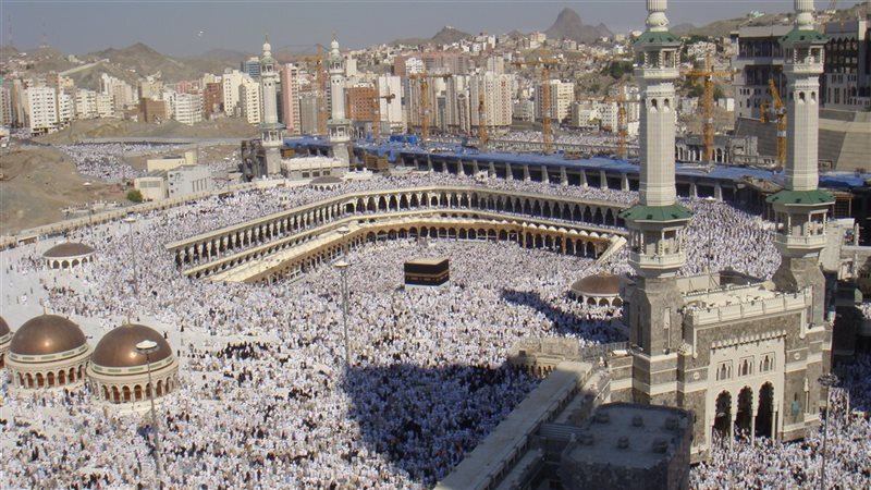 الحج