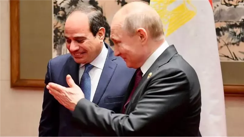 السيسي وبوتين