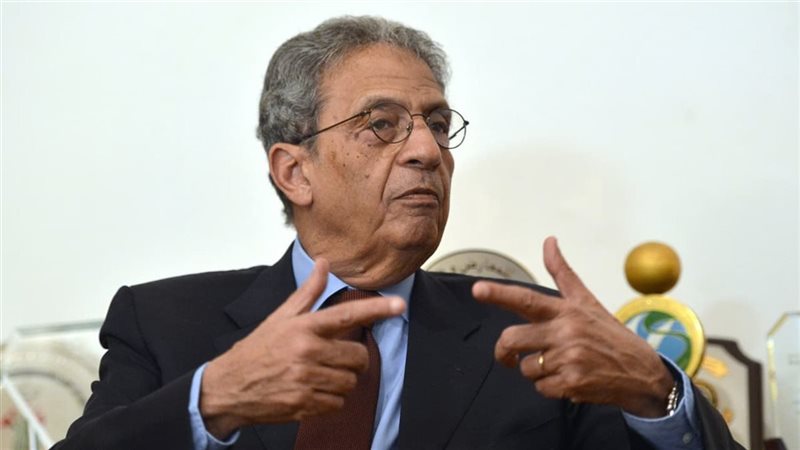 السيد عمرو موسى