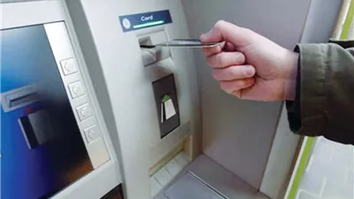 شكاوى من نقص كاش ماكينات الصراف الآلي ببنك مصر قبل العيد