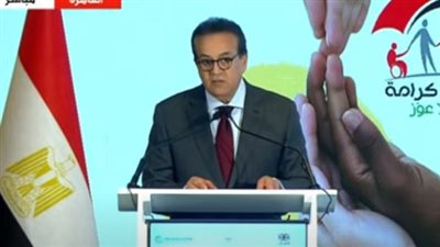 الصحة: إصدار وتجديد 46 ألف ترخيص لمزاولة المهن الطبية خلال ٥ أشهر