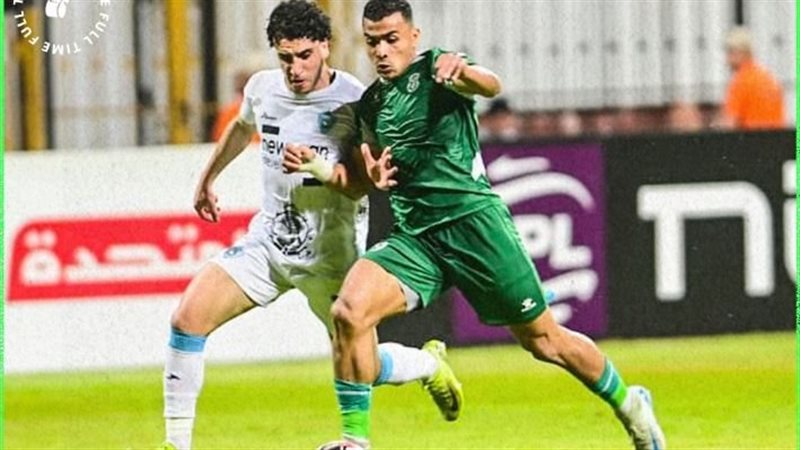 الاتحاد