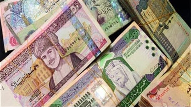 العملات الاجنبية