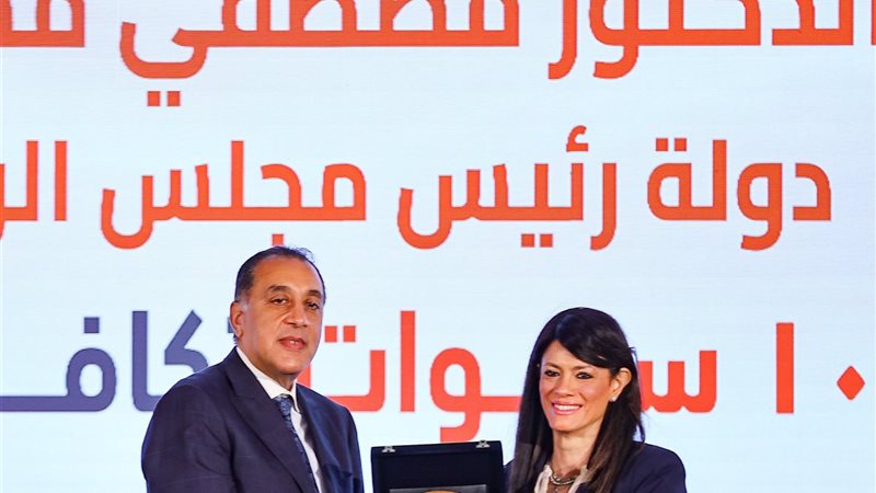 جانب من المؤتمر 