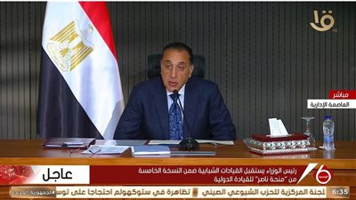الحكومة: هذا الصيف سيكون أقل حجم إنتاج الغاز من الحقول المصرية|فيديو 