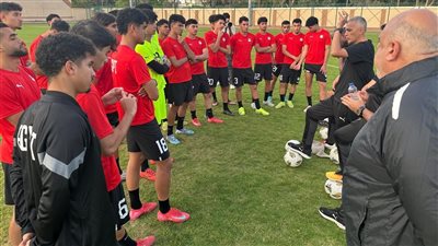 محاضرة حماسية لمنتخب الشباب قبل مواجهة غانا في أمم إفريقيا